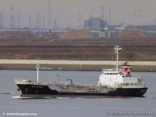 vessel M.t.s.sealion IMO: 9084700, Oil Products Tanker
