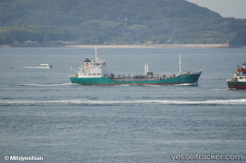 vessel Nikko Maru No.6 IMO: 9084906, Chemical Tanker
