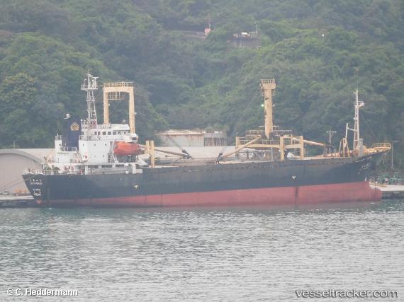 vessel Lucky Pioneer IMO: 9085065, Multi Purpose Carrier
