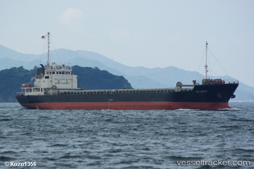 vessel New Sailing 3 IMO: 9085091, General Cargo Ship
