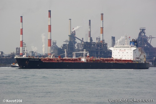 vessel Gem IMO: 9085390, Oil Products Tanker
