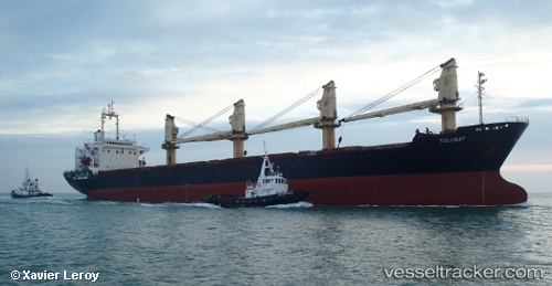 vessel ALKADI BEY IMO: 9085675, Bulk Carrier