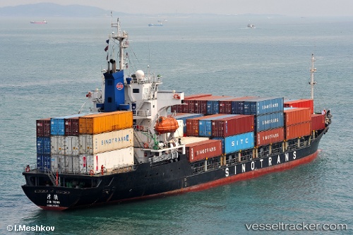 vessel Tanto Alam IMO: 9085699, Container Ship
