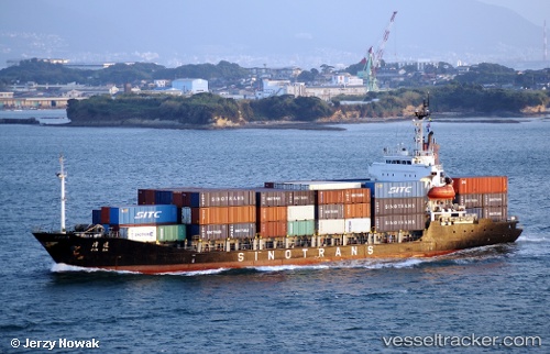 vessel Tanto Aman IMO: 9085704, Container Ship
