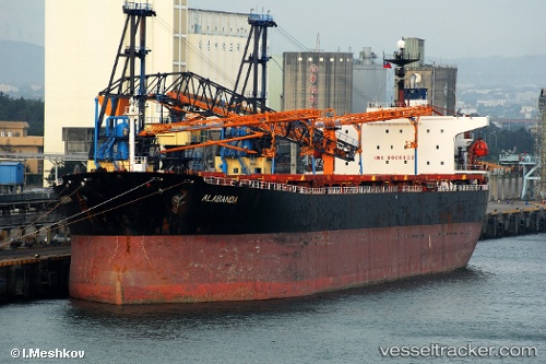 vessel Xin Hong Hai IMO: 9086930, Bulk Carrier
