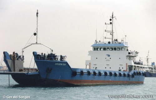 vessel Dipasena Dua IMO: 9087348, Landing Craft
