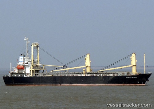 vessel Ming Xiang Da 8 IMO: 9087673, General Cargo Ship
