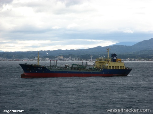 vessel Cheng Shun IMO: 9087881, Oil Products Tanker
