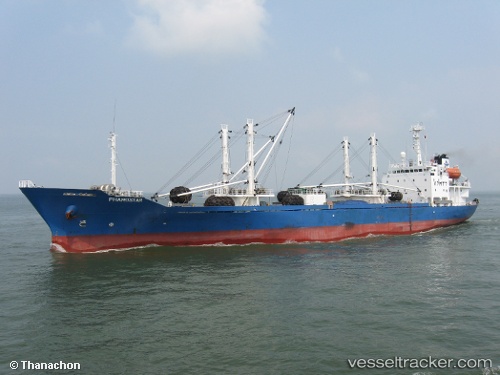 vessel Pharostar IMO: 9087910, Refrigerated Cargo Ship

