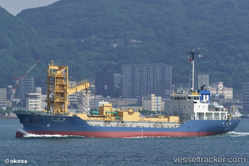vessel Takehara Maru IMO: 9088160, Limestone Carrier
