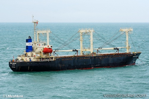 vessel PEGASUS 01 IMO: 9088201, General Cargo Ship