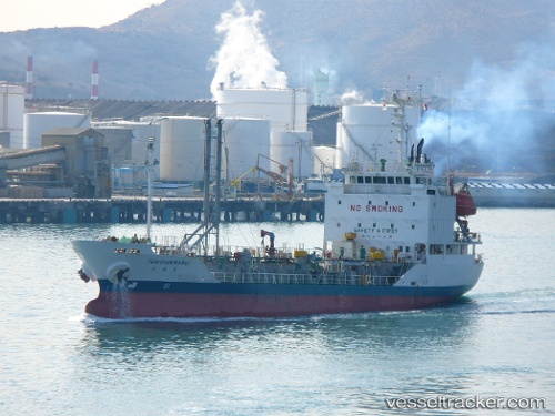 vessel Tenshin Maru IMO: 9088225, Chemical Tanker
