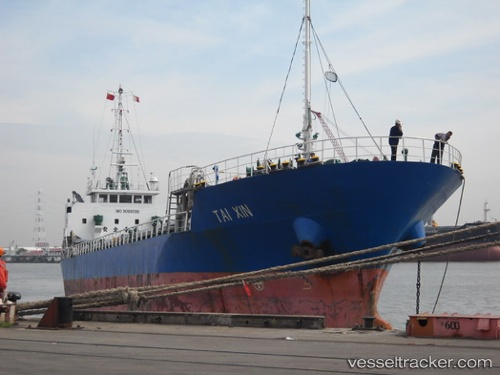 vessel VICTORY 1 IMO: 9088598, General Cargo Ship