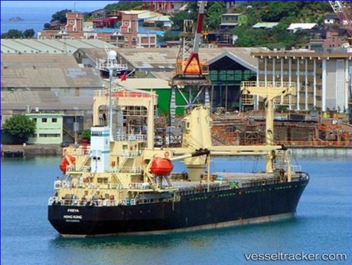 vessel GULF QUEEN IMO: 9088653, General Cargo Ship