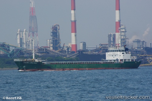 vessel Yun Qian 1 IMO: 9088782, General Cargo Ship
