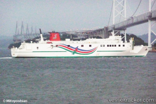 vessel Orange Hope IMO: 9089085, Passenger Ro Ro Cargo Ship

