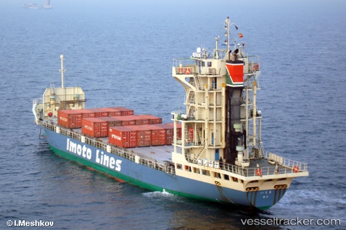 vessel Ikuta IMO: 9089683, Container Ship
