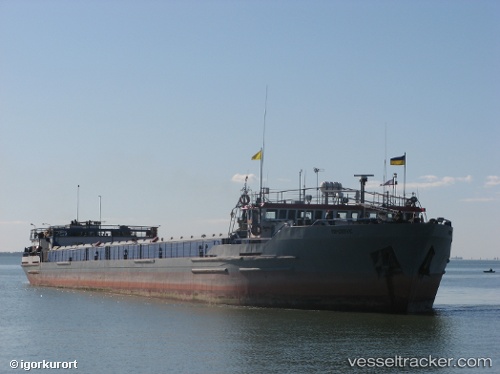 vessel Bm Rosa IMO: 9092343, General Cargo Ship
