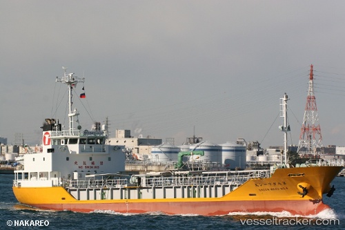 vessel Green Maru No.8 IMO: 9094315, Chemical Tanker
