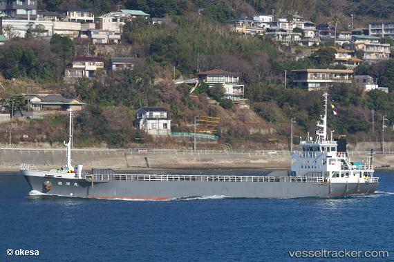 vessel Souyoumaru IMO: 9094444, General Cargo Ship
