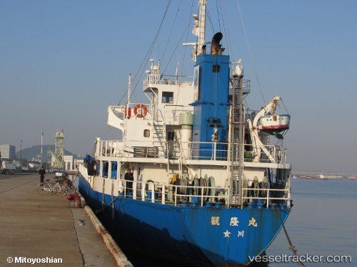 vessel Kanryumaru IMO: 9094468, General Cargo Ship
