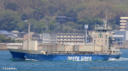 vessel Tenma IMO: 9099248, Container Ship
