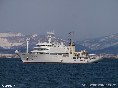 vessel Ryofu Maru IMO: 9100322, Research Vessel
