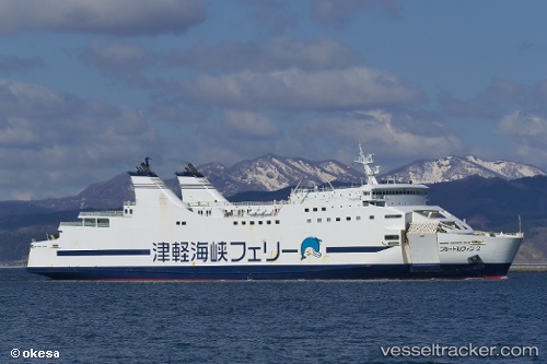 vessel THE BLUE DOLPHIN IMO: 9100437, Passenger/Ro-Ro Ship (vehicles)