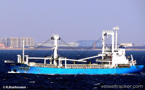 vessel Sheng He IMO: 9100499, General Cargo Ship
