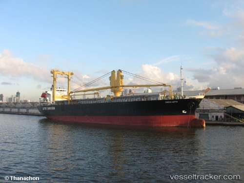 vessel ARDHIANTO IMO: 9100528, General Cargo Ship