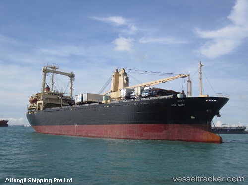 vessel Mv Asia Glory 6 IMO: 9101572, General Cargo Ship
