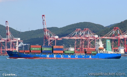 vessel Harbour Zenith IMO: 9101651, Container Ship
