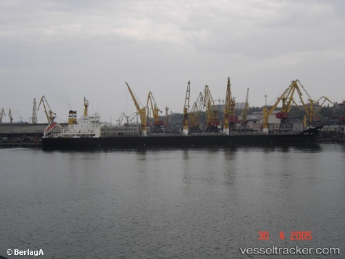 vessel Fu Xing 11 IMO: 9102045, Bulk Carrier
