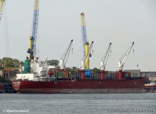 vessel Jahan Sisters IMO: 9102332, Bulk Carrier
