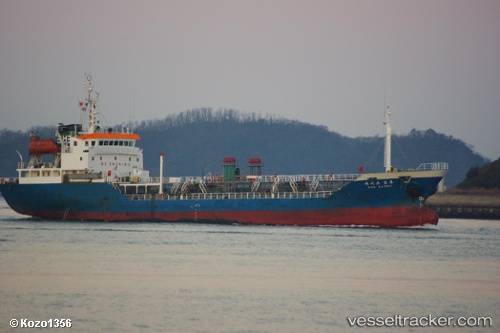 vessel Ace Sambu IMO: 9102356, Chemical Tanker
