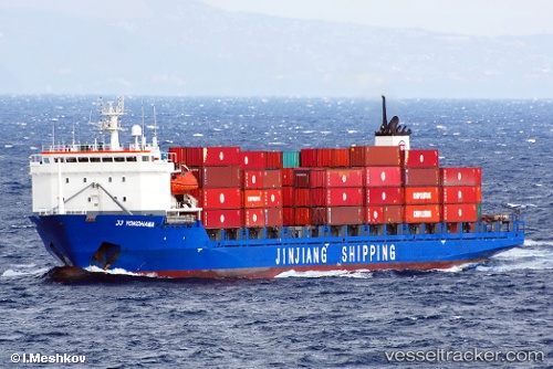 vessel Qiu Jin IMO: 9102538, Container Ship
