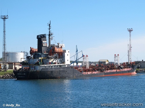 vessel I DREAM IMO: 9102801, Oil Products Tanker