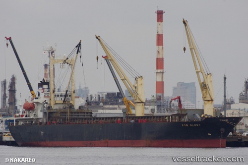 vessel Vsg Glory IMO: 9103025, General Cargo Ship
