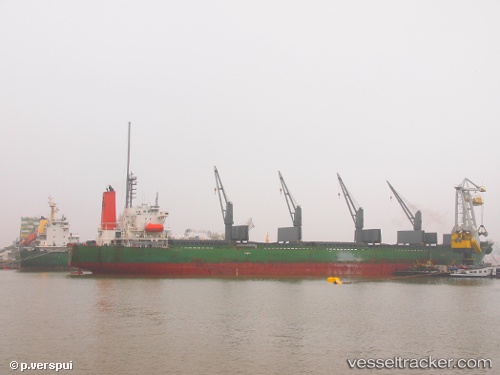 vessel Asmaa IMO: 9103178, Bulk Carrier
