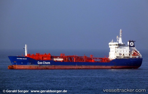 vessel GASCHEM WESER IMO: 9103398, LPG Tanker