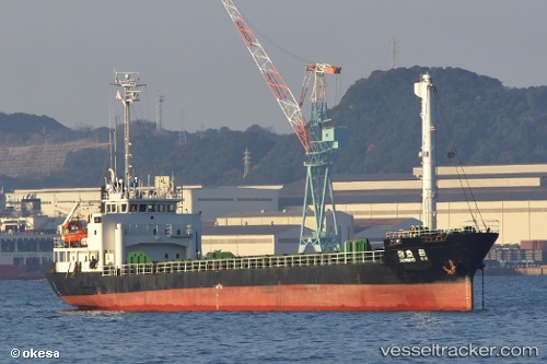 vessel Jangho Win IMO: 9103623, General Cargo Ship

