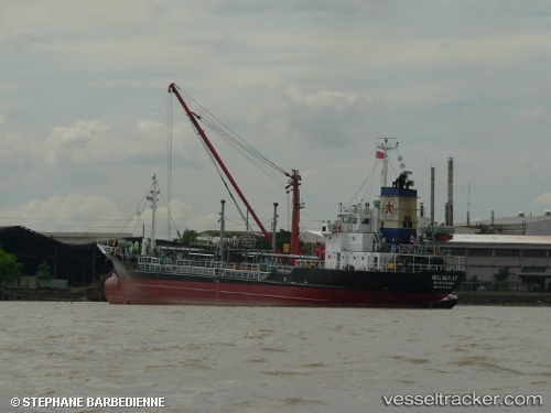 vessel BIG SEA 17 IMO: 9103647, Oil Products Tanker