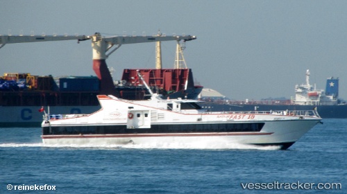 vessel Batam Fast 19 IMO: 9103946, Passenger Ship
