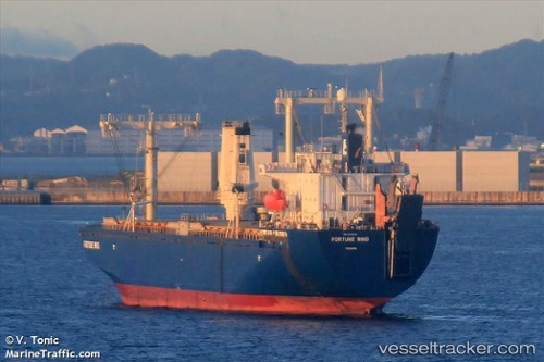 vessel 'KATA DEL MAR' IMO: 9104249, 