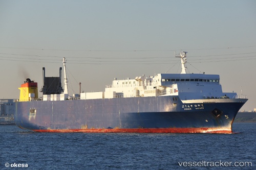 vessel Mv Panglao Bay1 IMO: 9104275, Ro Ro Cargo Ship
