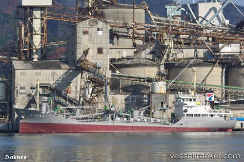 vessel Nissenmaru No.7 IMO: 9104299, Cement Carrier

