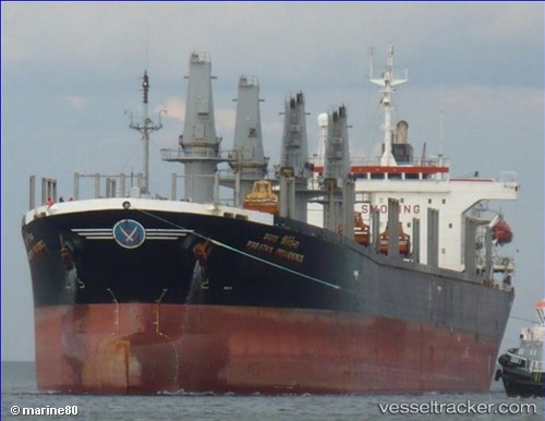 vessel Sukhoor Alkhaleej IMO: 9104419, Bulk Carrier
