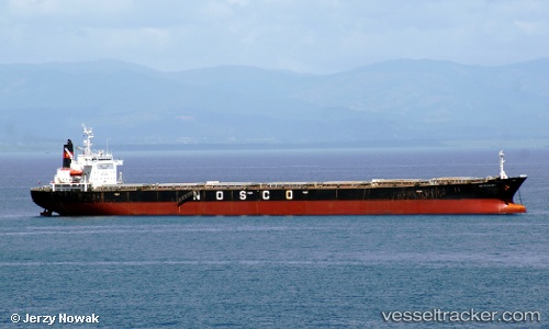 vessel Oriental Glory IMO: 9104469, Bulk Carrier
