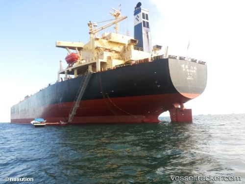 vessel F. Star IMO: 9104471, Bulk Carrier
