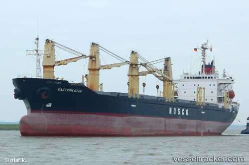vessel Phuong Dong 05 IMO: 9104500, Bulk Carrier
